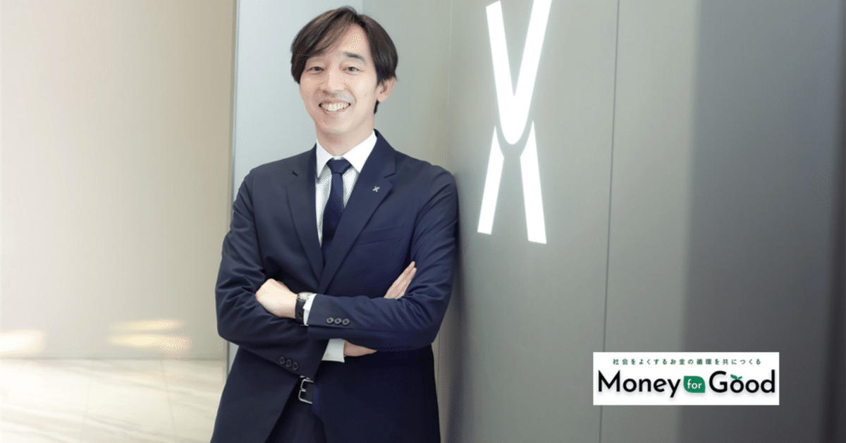 再生可能エネルギーで受け継ぐバトン。パワーエックスCEO伊藤正裕さんから学ぶ、アイデアを未来に実装する方法