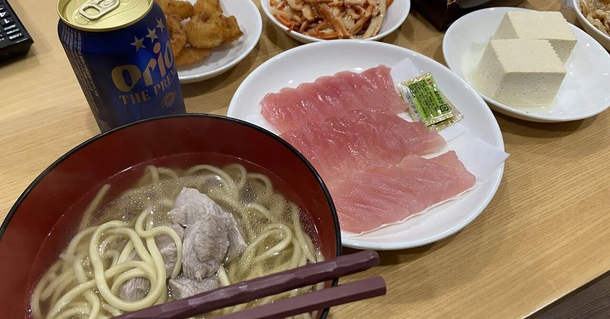 01 -1:【ゆる旅レポ】無計画に沖縄行ってきた（前編）｜????.?