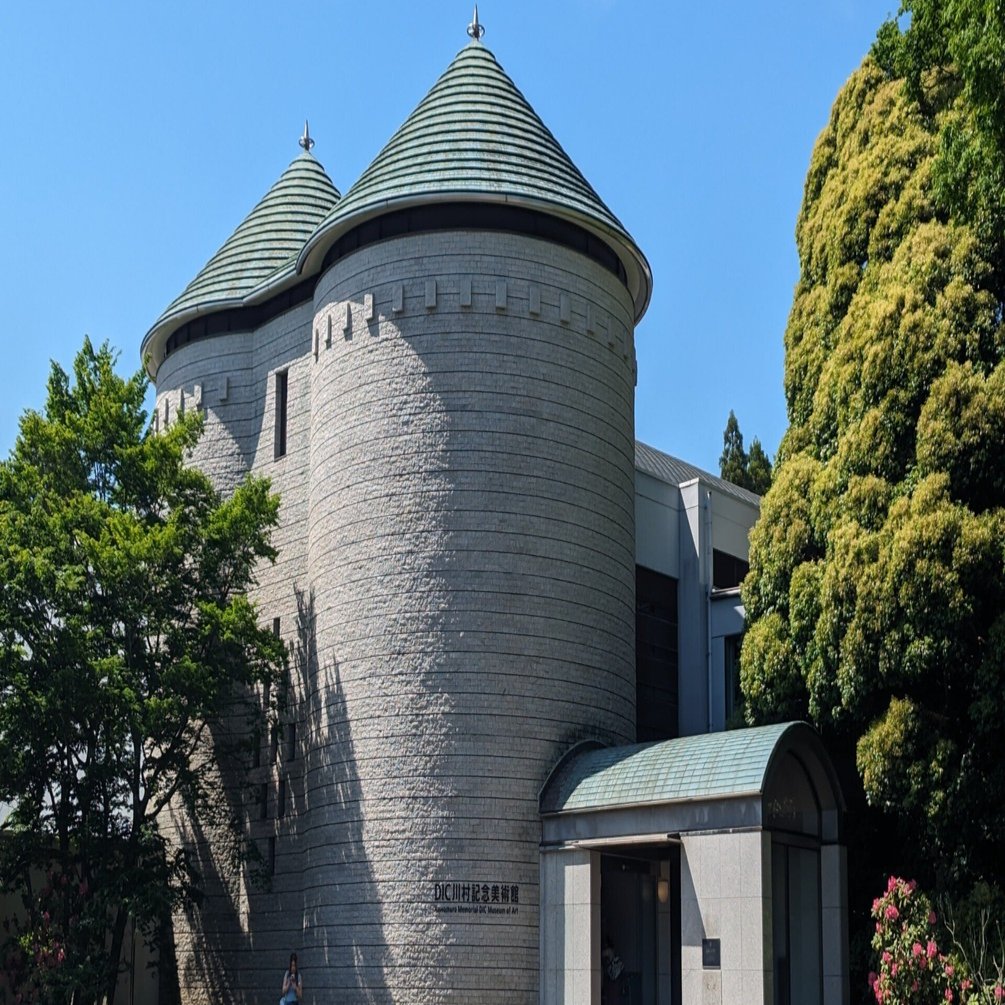 六本木に新たなロスコ・ルーム誕生へ――DIC川村記念美術館の歴史とその