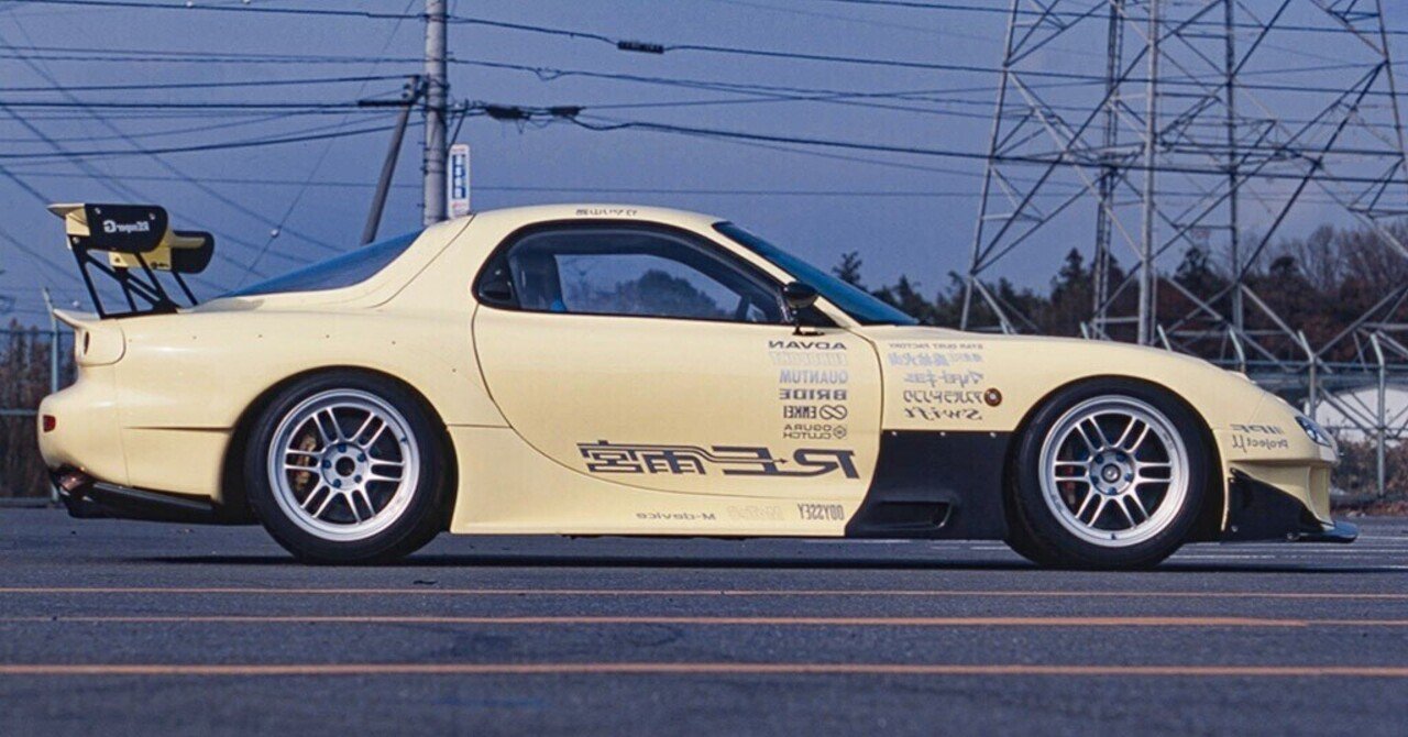 RE雨宮風林火山 μ 3ローターNA｜d1takeru