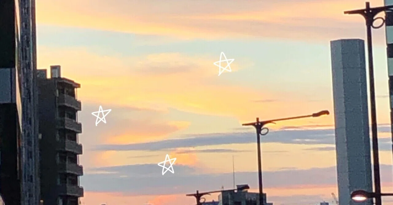 たそがれ時が好きだと言った。｜ざね