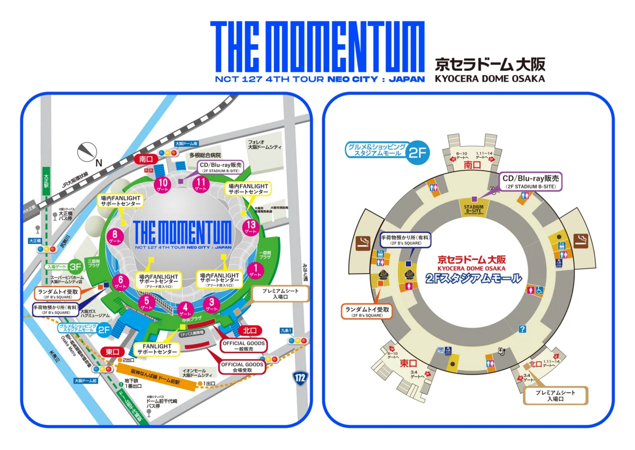 NCT127 THE MOMENTUM in OSAKA🌟まとめ｜NCT127 HOUSE JP