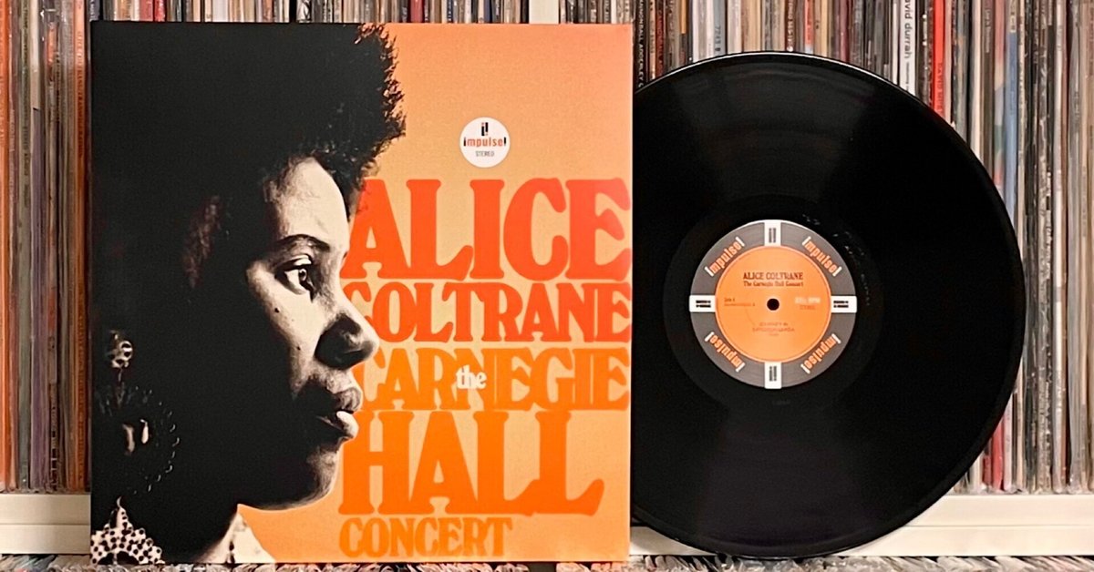 Alice Coltrane /Pharoah Sanders リマスター限定盤 ALICE COLTRANE / PHAROAH SANDERS / Journey In Satchidananda