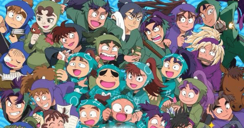 忍たま乱太郎 まるっとちんまりぬいぐるみvol.2│株式会社BANDAI