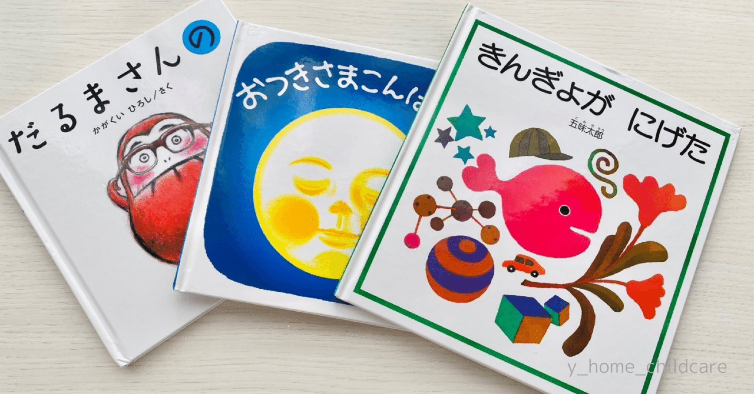 0d08fde98a6d2706a34b93207eebb5