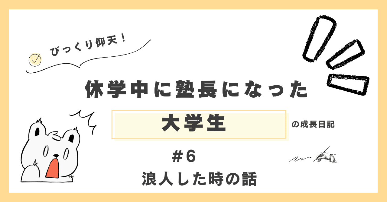 楽天ブックス: 偏差値95の勉強法 - 頭のいい人が知っている