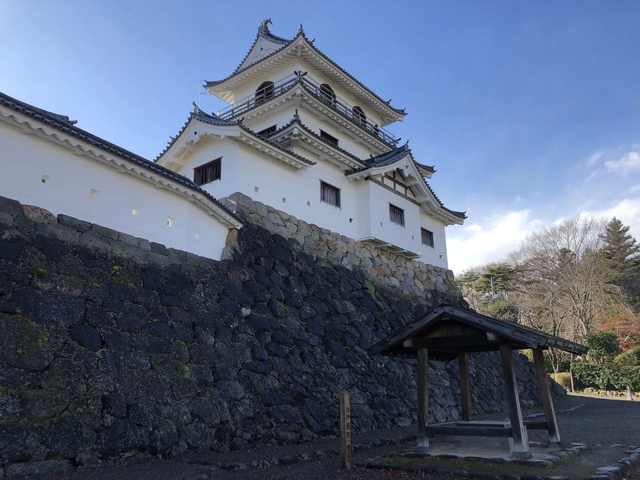 雑記：片倉小十郎の城下町｜綾
