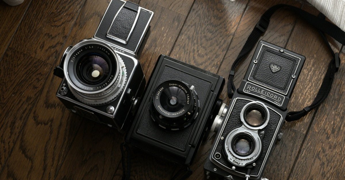 アサヒカメラ 1980年12月増刊 / Asahi Camera Special Issue