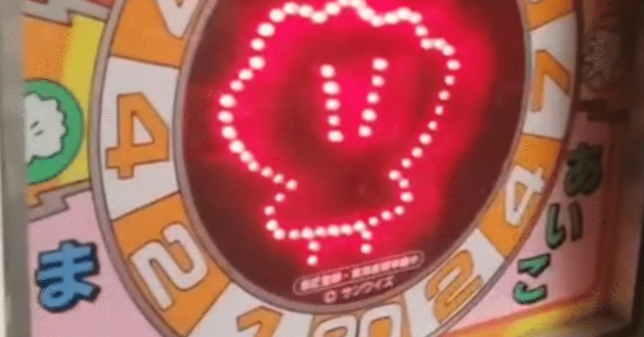 rectangle_large_type_2_a8d5f95