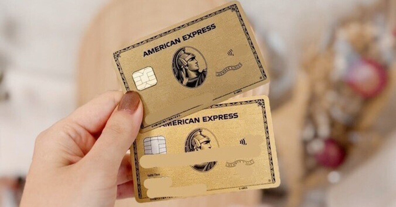 アメックスゴールドプリファードカードの特典やメリット完全解説