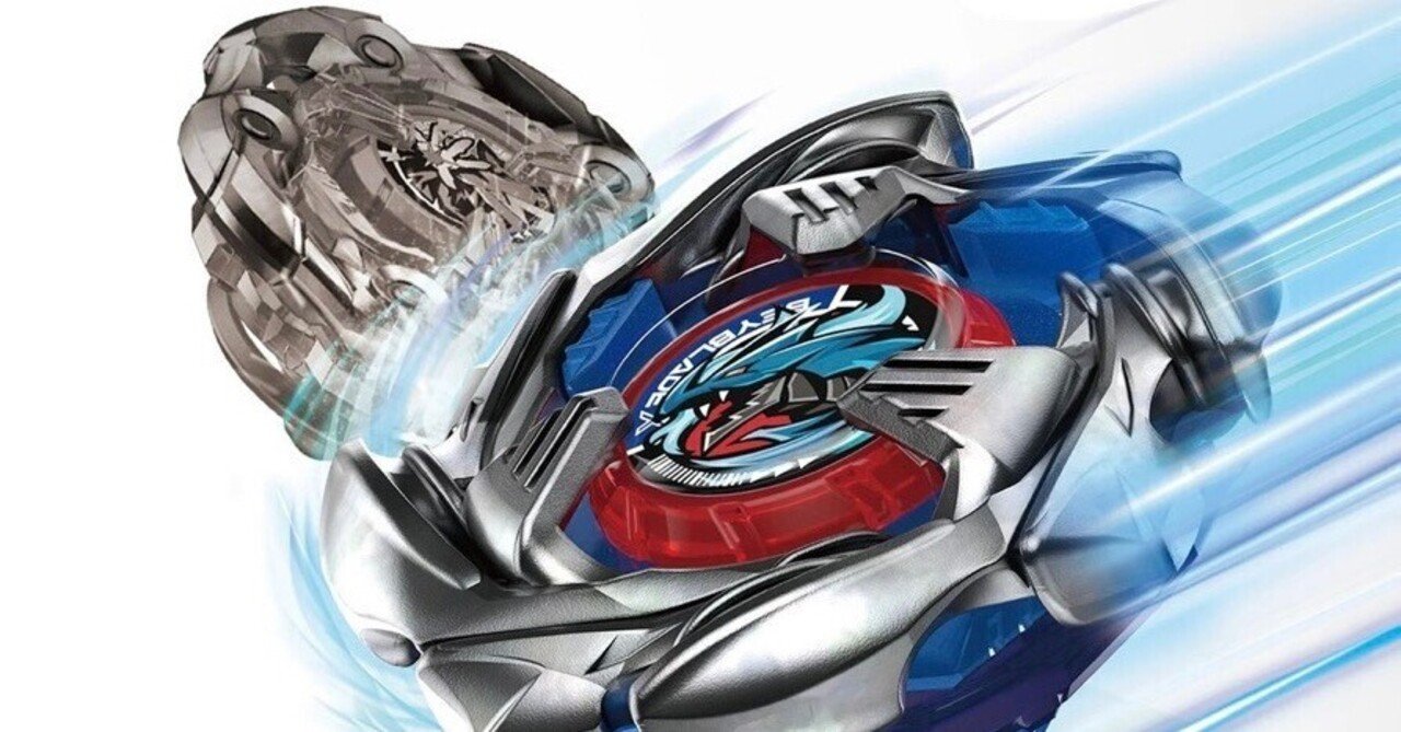 BEYBLADEX ベイブレードX : B4連勝バトル開催｜ベイブレ雑記