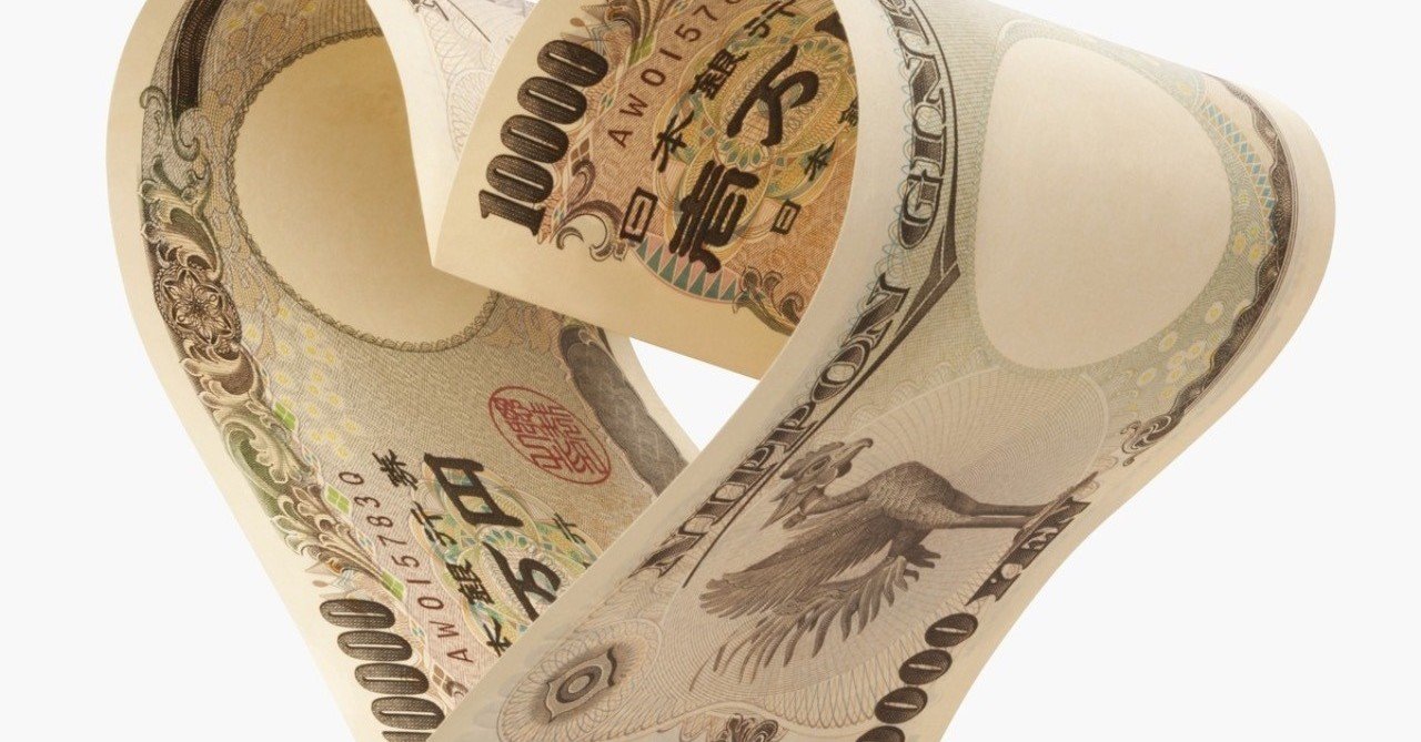 お金を引き寄せられない人へ 岡島隆行 Note