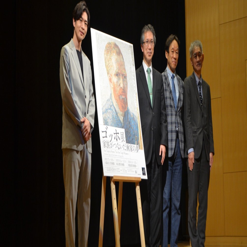 ゴッホ展がやって来る！｜桑原亘之介