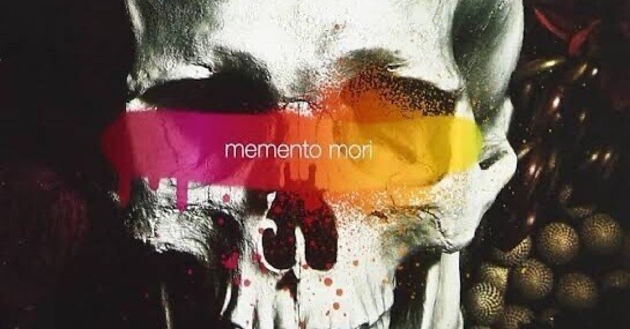 BUCK-TICK アルバム全曲紹介 - 17th memento mori - vol.1｜まいたく