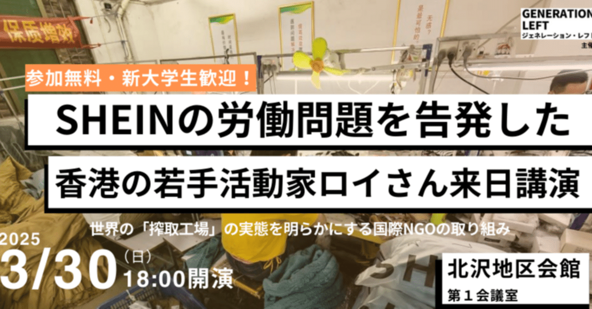 Amazon.co.jp: 農業労働とジェンダー: 生きがいの戦略 : 渡辺