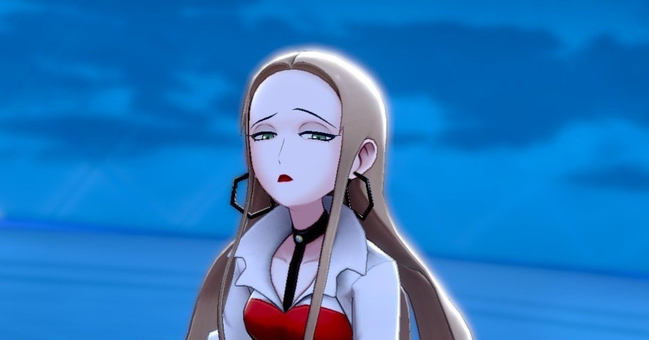 ポケモンのオリーヴさん ネタバレ注意 イオナズン Vionan Note