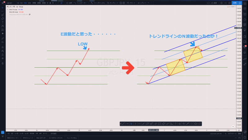 スクリーンショット (9)