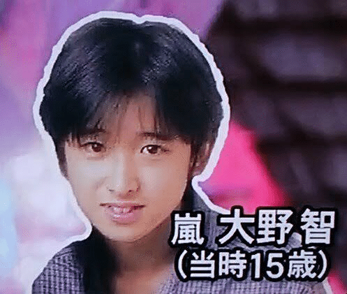嵐・大野智 母親