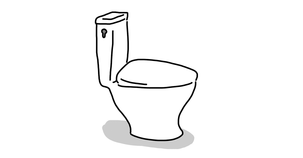 便器奴隷 トイレの近さには大福が有効という世紀の発見。｜深月あかり