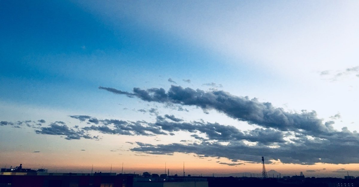 東京の空はうつくしい。｜橙