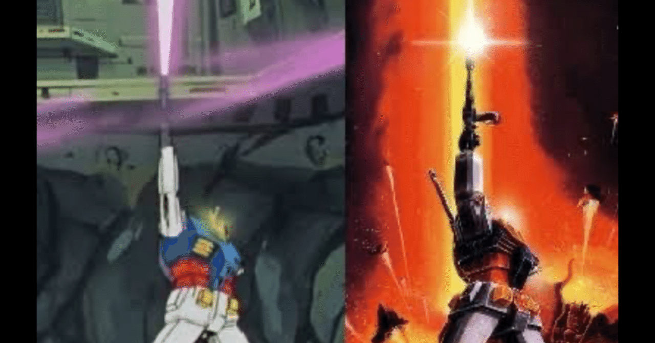 機動戦士ガンダム/Gundam Cel セル画（シャア＆アムロ 第43話:脱出） 機動戦士ガンダム/Gundam Cel セル画（シャア＆アムロ 第43話