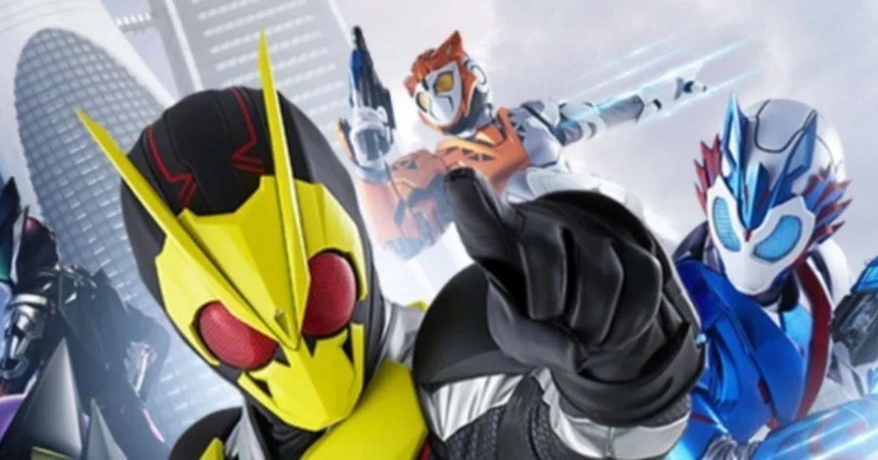 仮面ライダーゼロワン年表｜ぽんずメロン