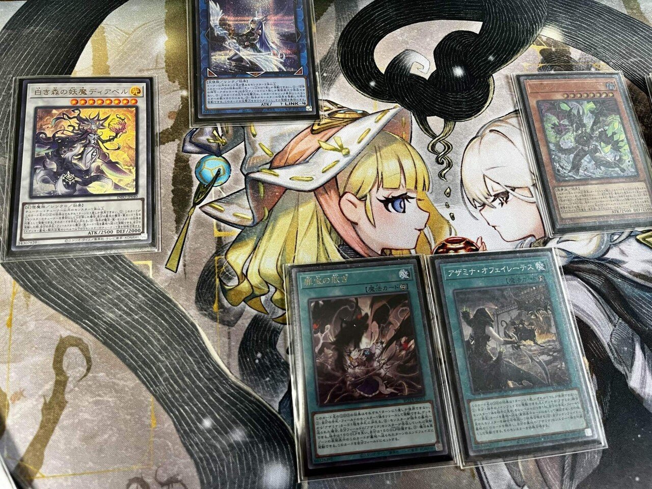 ALIN発売後の白き森(全文無料)｜かいこま