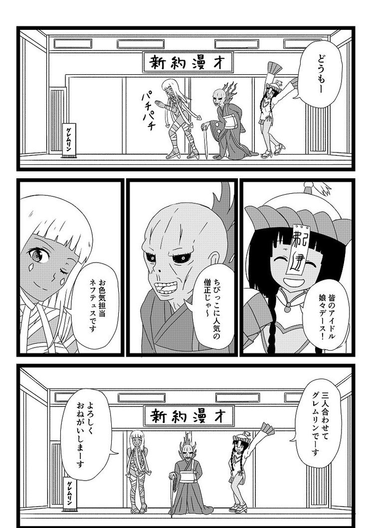 新約とある魔術の禁書目録 とある科学の超電磁砲 小野たつた Note 新約とある魔術の禁書目録 とある科学の超電磁砲 小野たつた Note