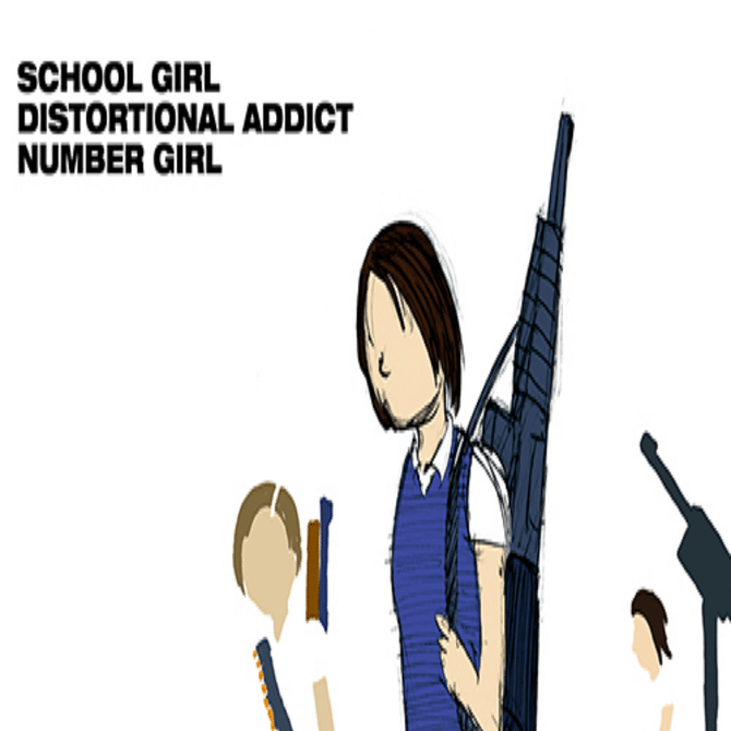 ナンバーガール　レコード　school girl 透明少女　LP 向井秀徳 ナンバーガール レコード school girl 透明少女 LP 向井秀徳