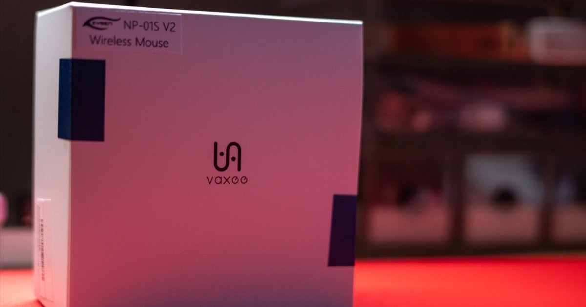 続・競技用マウスを下手が使ってみた【VAXEE NP-01S Wireless V2 続・競技用マウスを下手が使ってみた【VAXEE NP-01S Wireless V2