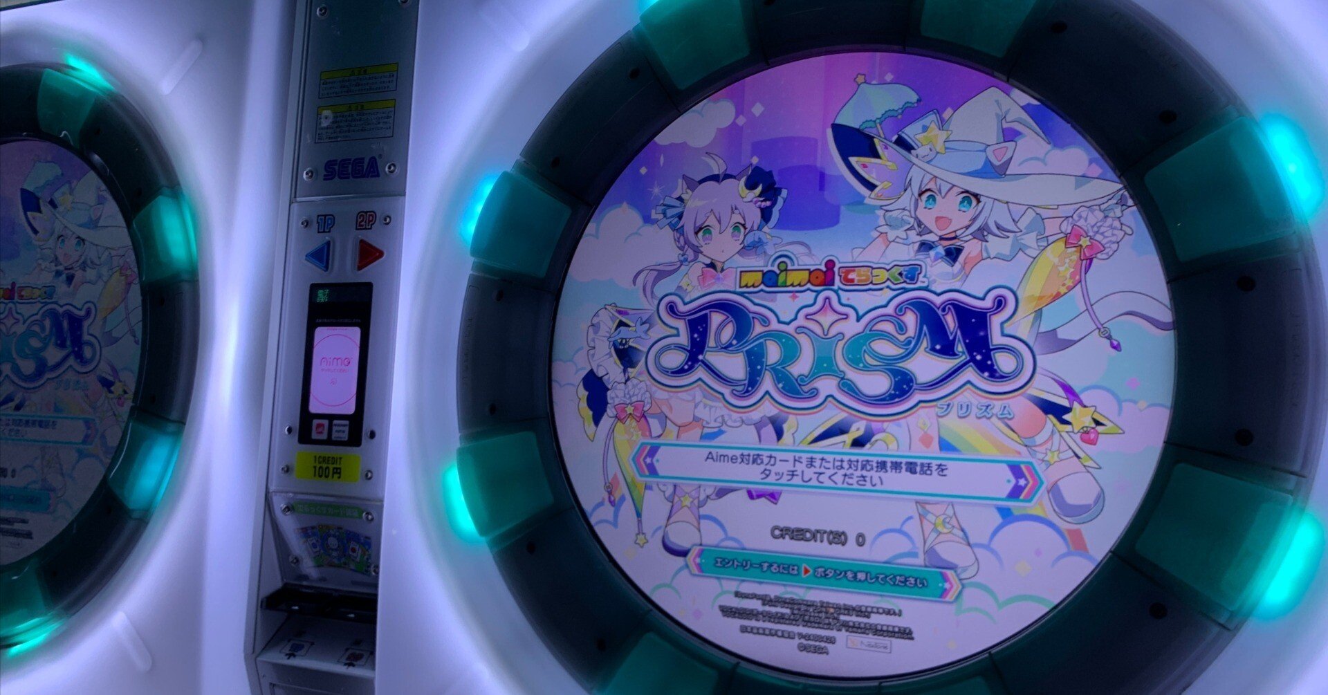 1cc88c16e39f2dcc3f545b7c488749