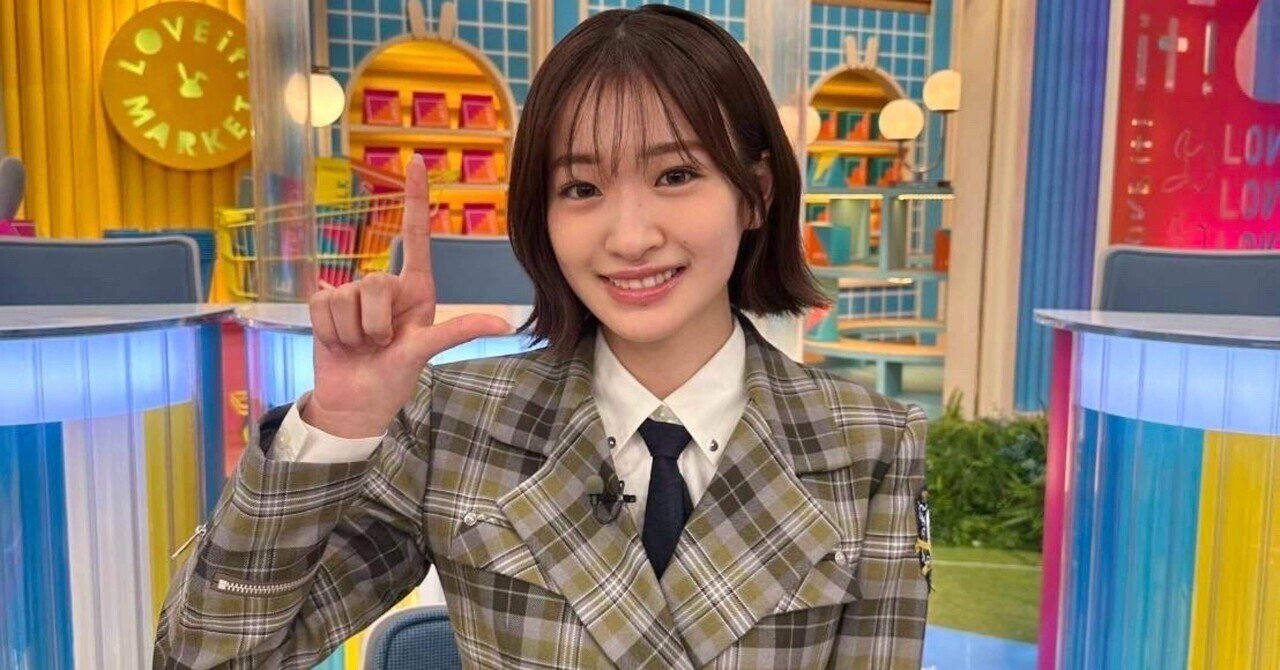 小島凪紗が朝の番組にぴったりな理由 3選‼️｜さいの