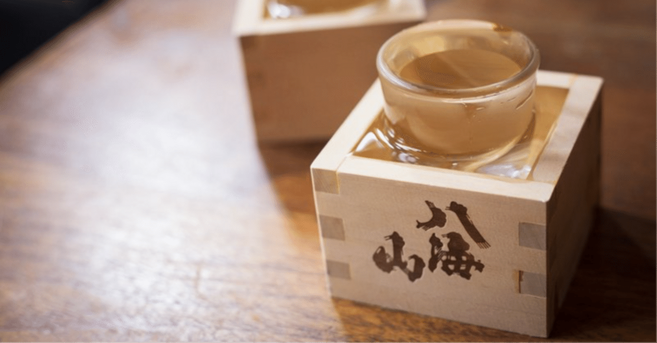 ドジャース 八海山 純米大吟醸酒 時期限定 1800ml 新発売「純米大吟醸 八海山 時季限定」 ｜ 八海山