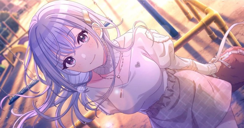 Eyes On You 鈴木羽那(R)|ヴァイスシュヴァルツカード通販の Eyes On You 鈴木羽那(R)|ヴァイスシュヴァルツカード通販の