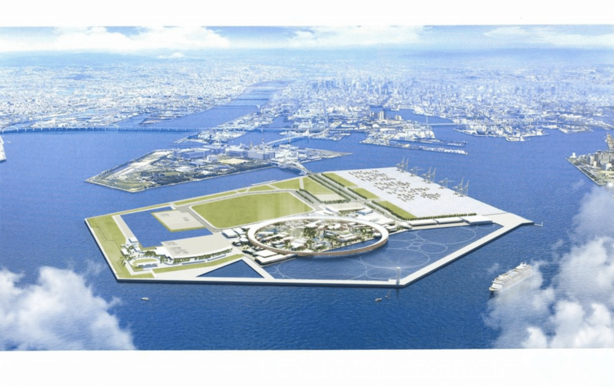 絶版☆「万国博覧会と人間の歴史」 大阪・関西万博 81u8q5TyyjL.jpg