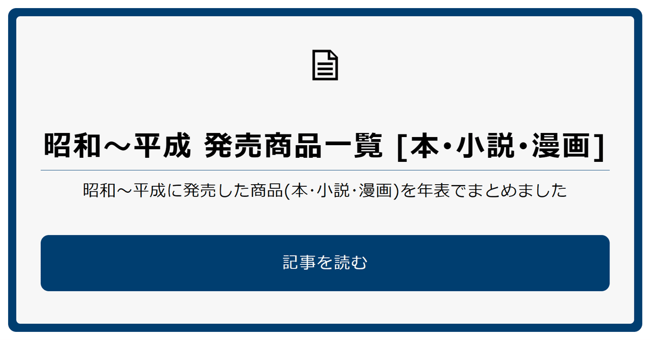 図解 コンピュータの大百科　オーム社　事典 図解 コンピュータ概論［ハードウェア］（改訂4版） | Ohmsha
