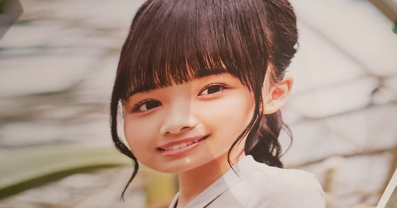 日向坂46 4thシングル ソンナコトナイヨ フォーメーション発表 石田優 よろず屋フリーランス Note