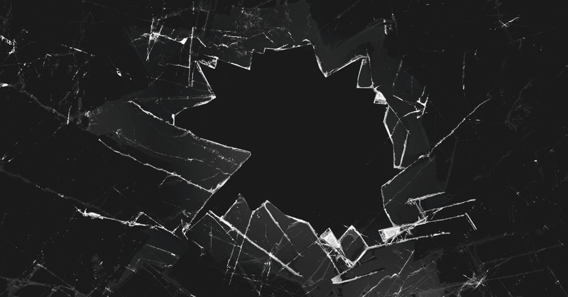 学校現場にある壁をぶち壊す。