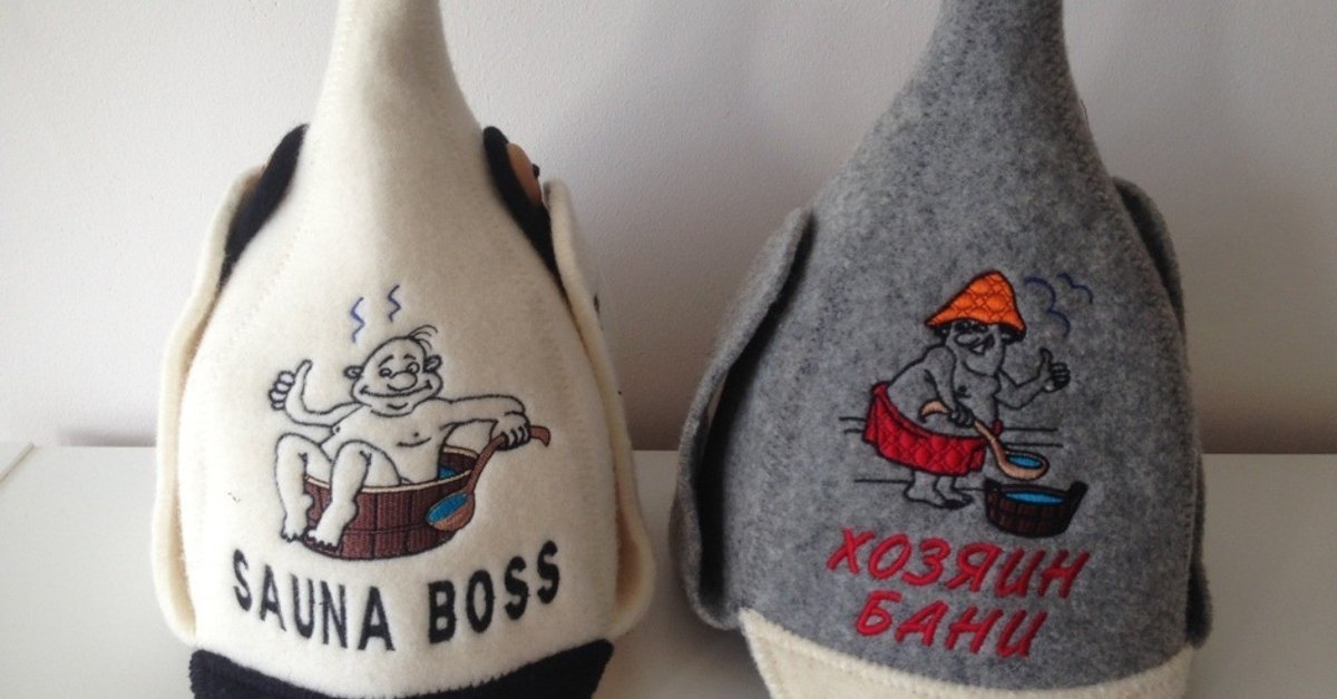 プレゼントに最適なフィンランド直輸入のデザインサウナハット