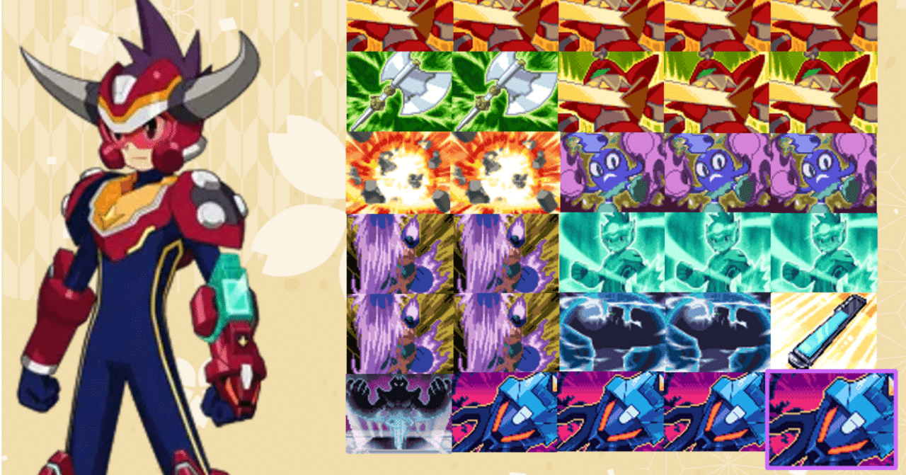 オックス】Sクサムラ草焼き【流星のロックマン3 改造ONクラス】｜T