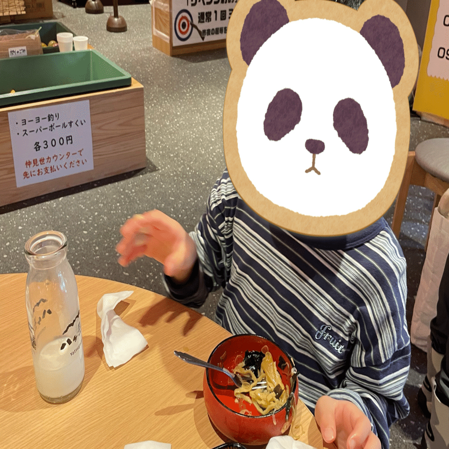 子連れおでかけ】白樺リゾート池の平ホテルで遊び尽くし！【レストラン/温泉編】｜ちよこれーと