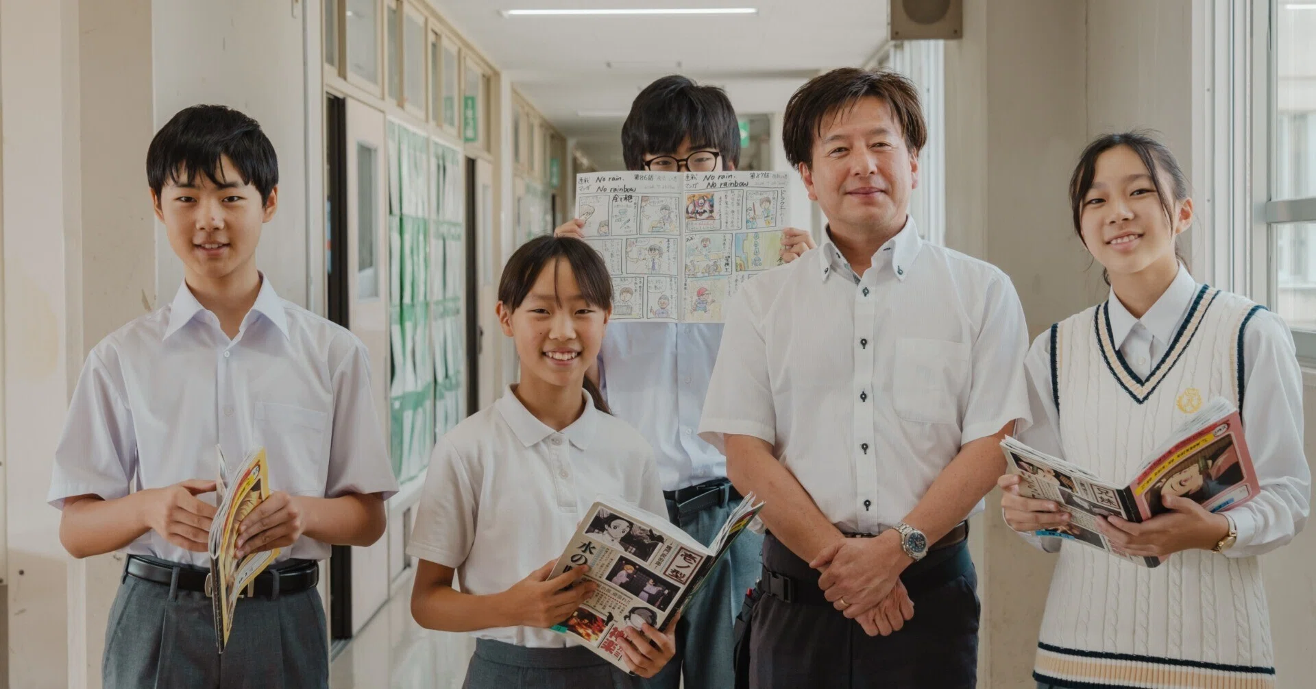 公の場での発言・インタビュー報道記録