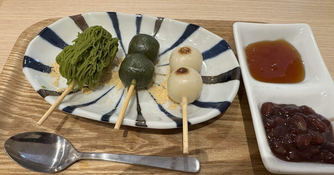 大山康晴全集とわたし｜サナギ