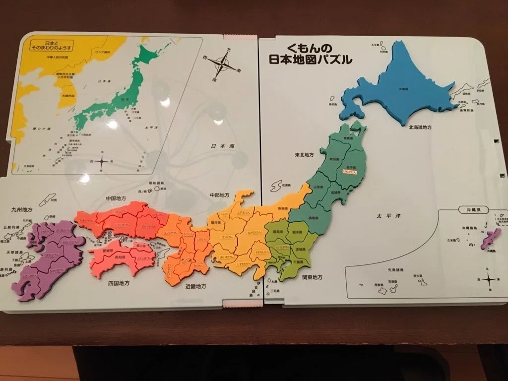 都道府県シール(徳島県以外は複数あり) こそぎ落とし