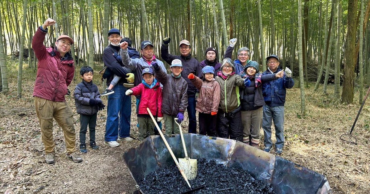 [Event Report🎋] Porous Bamboo Charcoal Making Experience & Asagiri ...