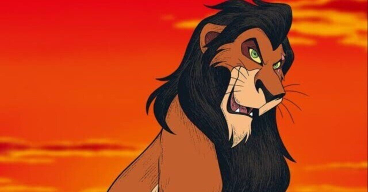 I❤Villains スカー｜ブリキ男