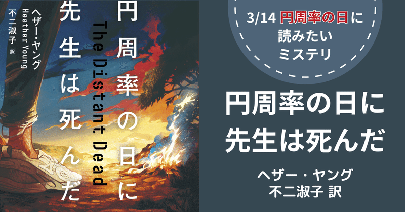 キン消し・ミステリアンパートナー2 〈発売当時よりストック個 キン消し・ミステリアンパートナー2 〈発売当時よりストック個