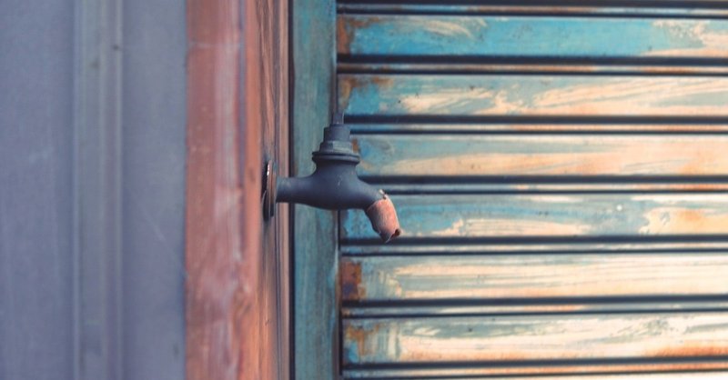 泣く というより 涙が排出される Moss Note