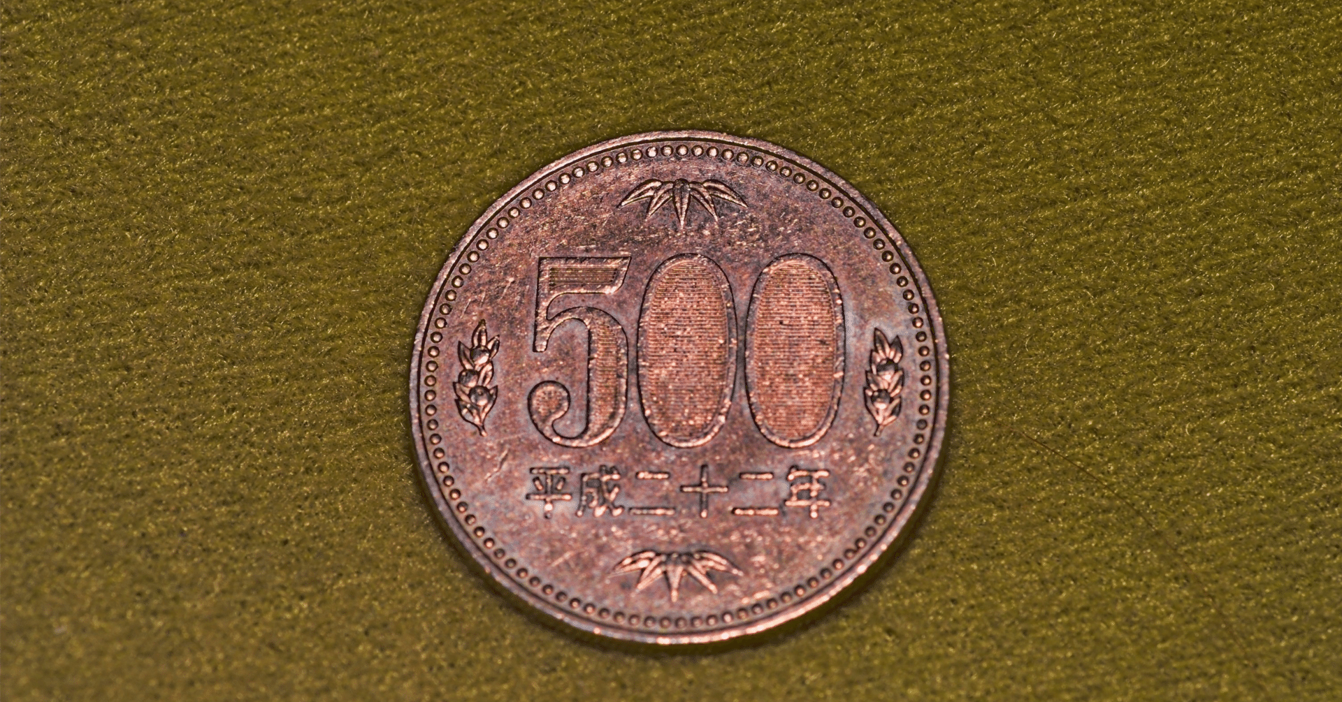 10円玉をピカピカにする自由研究、その技術は掃除にも使える！｜a.kazama