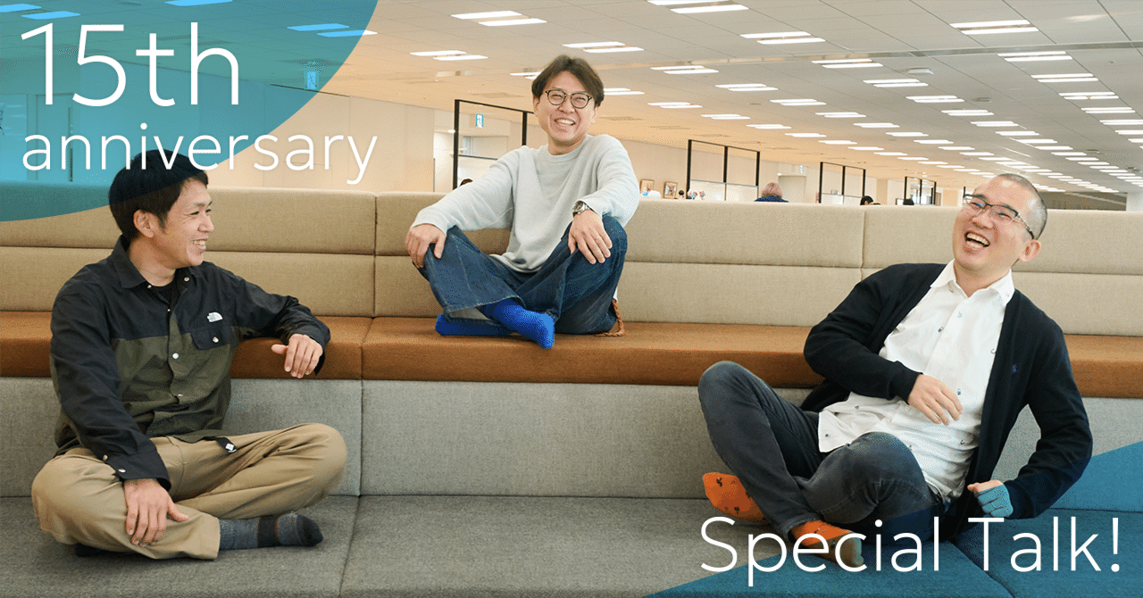 ゲサモリ社長ページ 社長挨拶 – 株式会社オオモリ総建